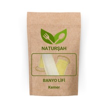 Naturşah Doğal Kabak Banyo Lifi Kemer