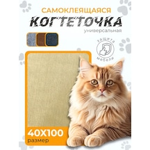 Duvara Monte Edilebilen Kendinden Yapışkanlı Kedi Tırnak Törpüsü 389616815