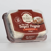 Uluova Tam Yağlı Beyaz Peynir 350 G - Çiftlik Tazeliği Ve Doğal Lezzet