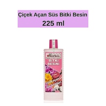225 ML