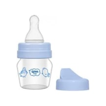 Hanymish Mini Alıştırma Bardağı Seti