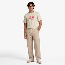 Unıted4 Regular Fit Erkek Krem Pantolon Kapa 2800400