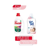 1400 ML