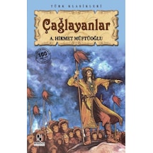 Çağlayanlar - Rxlu-589854