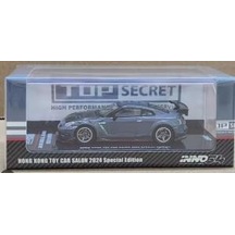 İnno64 Hong Kong Toycar Salon 2024 Special Edition Model Araba