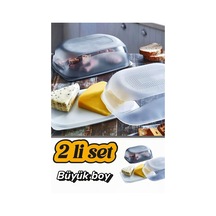 Servis Saklama Kabı 2'li Set Büyük Boy Çok Amaçlı Saklama Kutusu