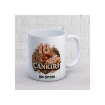 Çankırı Temalı Kupa Bardak Modern İllüstrasyon Desen 7 Beyaz Beyaz