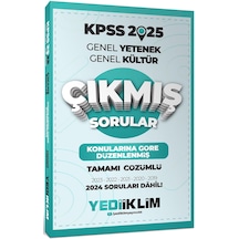 Yediiklim 2025 Kpss Genel Yetenek Genel Kültür Konularına Göre Dü