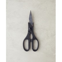 English Home Rowena Metal Mutfak Makası Mutfak Gereci 21 Cm Siyah