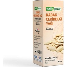 Yeşil Pazar Kabak Çekirdeği Yağı 50 ML