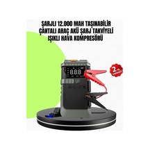 4 Ü 1 Arada 12000 Mah Akü Takviye Cihazı, Hava Kompresörü, Powerbank Ve Led Aydınlatma Çantalı Mh-hs6476-1725