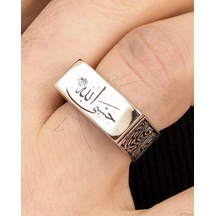 Gümüş Erkek Yüzüğü Hasbiyallah Yazılı Allah Bana Yeter 925 Ayar