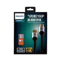 1.5 Metre 4k 60 Hz V2.1 Hdmı Görüntü Kablosu Swl6122b/93 Standart