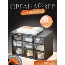 Vkarman Masaüstü Küçük Eşya Düzenleyici 224640249 Siyah