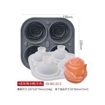 Honmex Gri Silikon Gül Şekilli Buzluk Kalıbı - 4'lü Dıy Buz Şekillendirici, Whiskey Ve İçecekler İçin Pratik Kullanım Çok Renkli