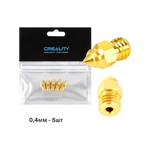Creality 3d Yazıcı İçin Pirinç Nozul 0,4mm, Mk8 Mk7 5 Adet 332773983