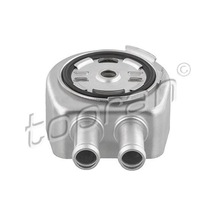 Motor Yag Sogutucu Dıscovery Sport L550 14 Freelander 2 L359 11 14 R.r Evoque 11 19 Ford