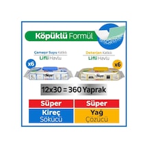 Sleepy Easy Clean Süper Yağ Çözücü&kireç Sökücü Havlu Karma Paket 12x30 360 Yaprak Diğer