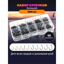 Klevulov Olta Kancaları Takım Grubi Seti 300 Adet 446993477