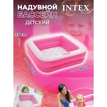 Intex Şişme Havuz 57100 155741090 Pembe
