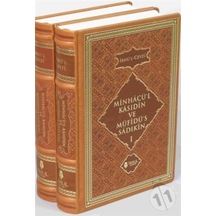 Minhacü'l - Kasıdin ve Müfidü's-Sadıkin - 2 Cilt Takım - İbnü'l-Cevzi - Tahlil Yayınları
