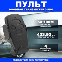 Pazly Dörhan 4 Kanallı Otomatik Kapı Kumandası - Siyah, Uzaktan Kontrol, %100 Uyumlu Pazly Dörhan 4 Kanallı Otomatik Kapı Kumandası - Siyah, Uzaktan Kontrol, %100 Uyumlu