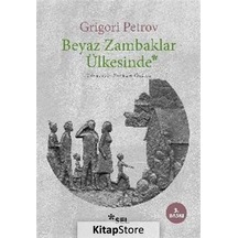 Beyaz Zambaklar Ülkesinde / Grigory Petrov N11.28495