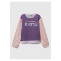 Benetton Kız Bebek Mix Sweatshırt Bej