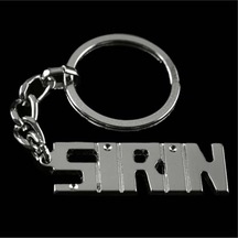 Şirin İsimli Anahtarlık- N701