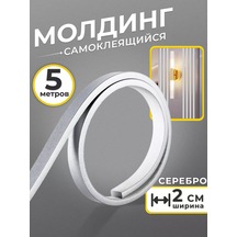 Chinawild Duvar İçin Esnek Kendinden Yapışkanlı Dekoratif Molding 168403567