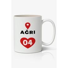 Ağrı Baskılı Kupa Bardak Baskılı Kahve Kupa Bardak Beyaz