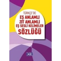 İlköğretim Eş Anlamlı Zıt Anlamlı Eş Sesli Kelimeler Sözlüğü - Orhan Yorgancı - Parıltı Yayınları