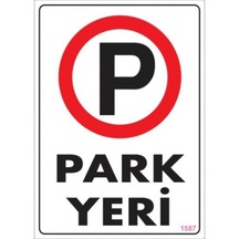 Pvc Levha Quot;Park Yeriquot; 25*35 Cm