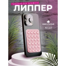 Case By Case Telefon İçin Kendinden Yapışkanlı Lipper 320734283