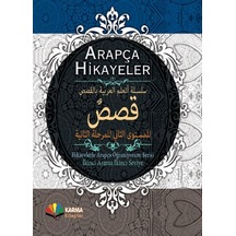 Arapça Hikayeler Hikayelerle Arapça Öğreniyorum Serisi 2. Aşama 2. Seviye Ciltli
