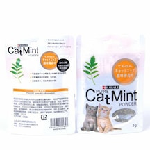 Catnip Pet Kitten Nane Toz Doğal Kedi Ağız Temizleme Ürünü 5 G
