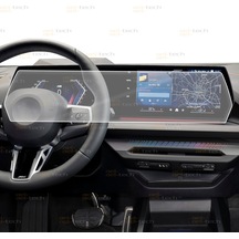 Bmw 2 Seri Uyumlu Multimedya 9h Nano Ekran Koruyucu 2025-2026