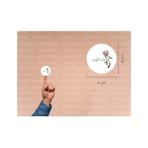 Arapça Gül Suyu Etiketi Yuvarlak Mat Çıkartma Hediyelik Kırmızı Gül Sticker 4 Cm 45 Adet Çok Renkli