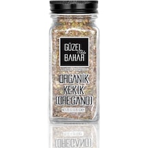 20 G