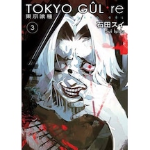 Tokyo Gül-RE 3.Cilt - Sui İşida - Gerekli Şeyler