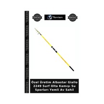 420cm