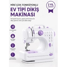 Kompakt Çok Fonksiyonlu Dikiş Makinesi 12 Desenli Ayarlanabilir Hızlı Ayak Pedallı Çok Renkli