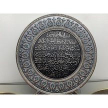 Tabak Ayetliayetel Kürsi Az Taşlı Laleleli 33 Cm Gümüş
