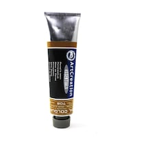 Talens Art Creation Yağlı Boya 40 ML 708 Paynes Grey