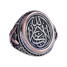 Ayatul Kursi İslami Yüzük, Osmanlı Oymalı Yüzük Gümüş