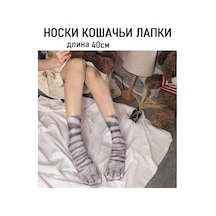 Deus Svarog 3d Kedi Pati Çoraplar 297548709 Gri