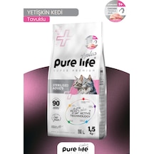 Plus Kısır Tavuklu Kedi Maması 1,5 Kg