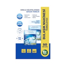 Bulaşık Makinesi Temizleyici 50 Gr X 2