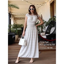 Keyem Kadın Büyük Beden Yazlık Plaj Süet Elbisesi 209378585 Beyaz