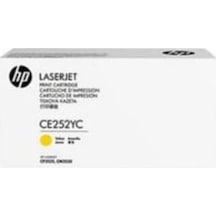 Sarı 7000 Sayfa Lazer Toner